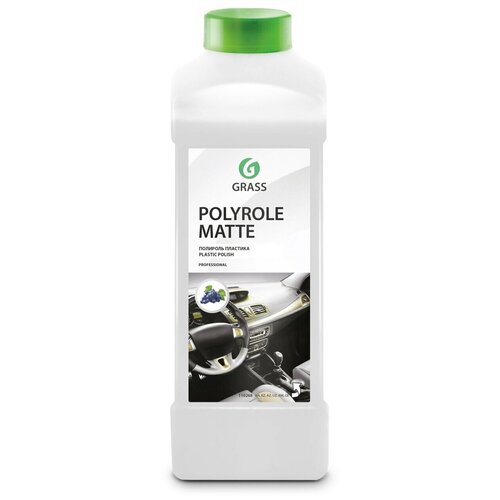 Полироль Пластика Grass Polyrole Matte Матовый 1 Л GraSS арт. 120110