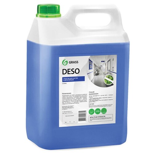 Grass Deso C10 5 кг моющее средство с дезинф. Эффектом