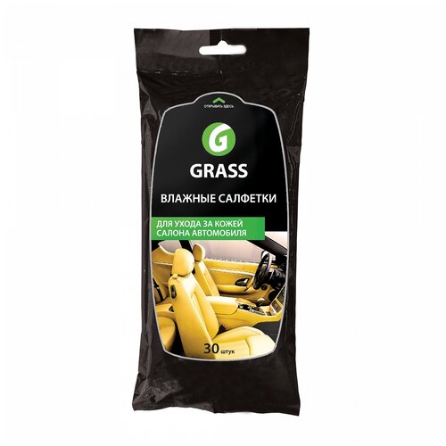 GRASS Салфетка влажная для ухода за кожаным салоном с воском карнауба, Grass