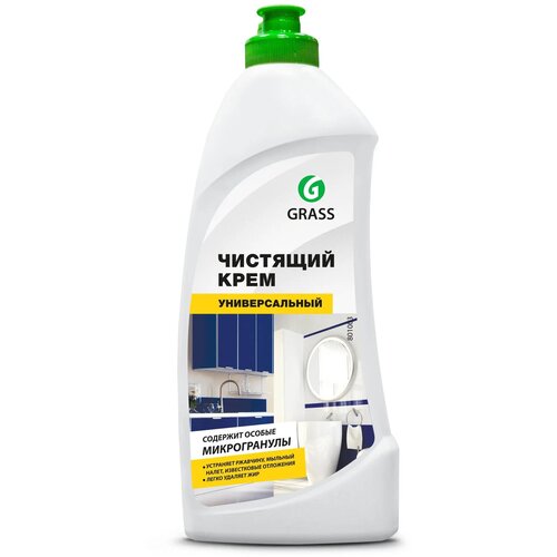 Чистящий крем Grass 0.5 л