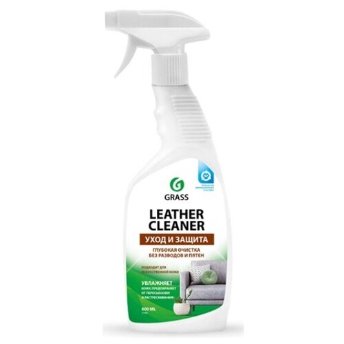 Очиститель-кондиционер кожи "Leather Cleaner" (флакон 600 мл)