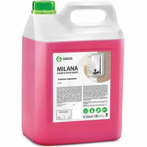 Крем-мыло жидкое ПРОФ увлажняющее Grass/MILANA спелая черешня, 5л