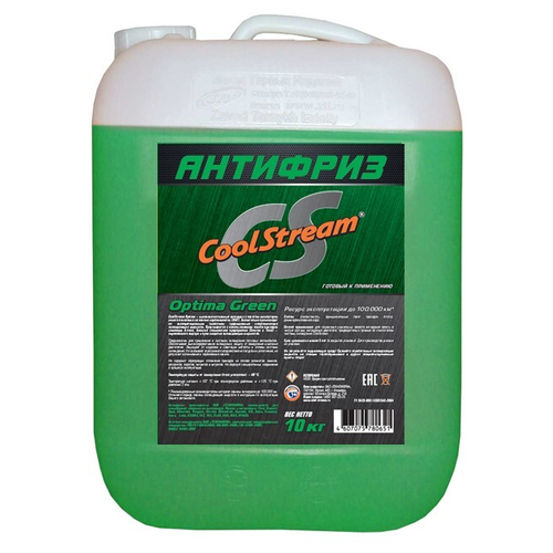 Антифриз coolstream optima green готовый (зеленый) 10кг, coolstream, cs-010703-gr