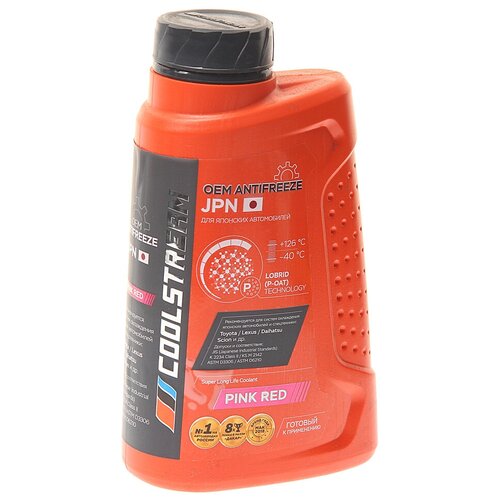 Антифриз coolstream antifreeze jpn pink red готовый (красный) toyota 1кг -40°с., coolstream, cs-011001-rd