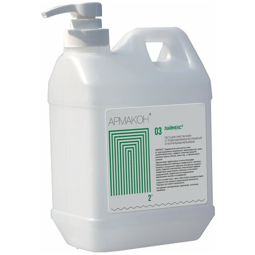 Паста очищающая, 2000 мл, армакон "лаймекс", от трудноудаляемых загрязнений, с абразивом, дозатор, 1187 - 1 шт.