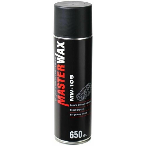 Антикоррозионный состав на восковой основе MW-109