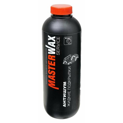 Антишум жидкие подкрылки MasterWax MW Service BP 4790 пластик 1,0 л. (MW011202)