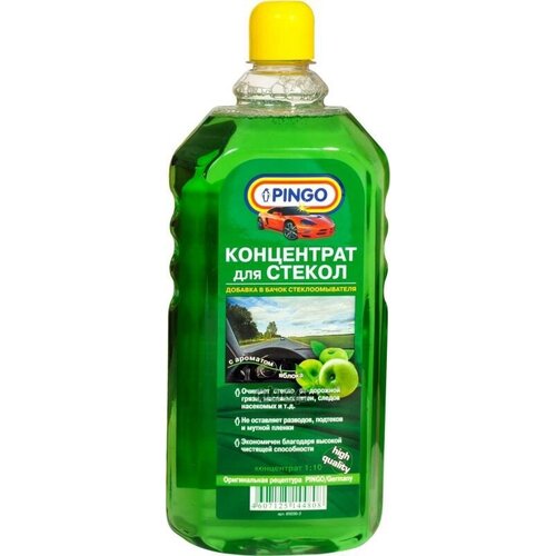 Моющий Концентрат Для Стеклоочистителей Яблоко 1:10 1 Л Pingo 85030-2 PINGO арт. 850302