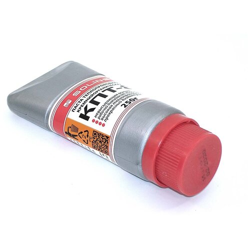 Паста теплопроводная КПТ-8 250 г