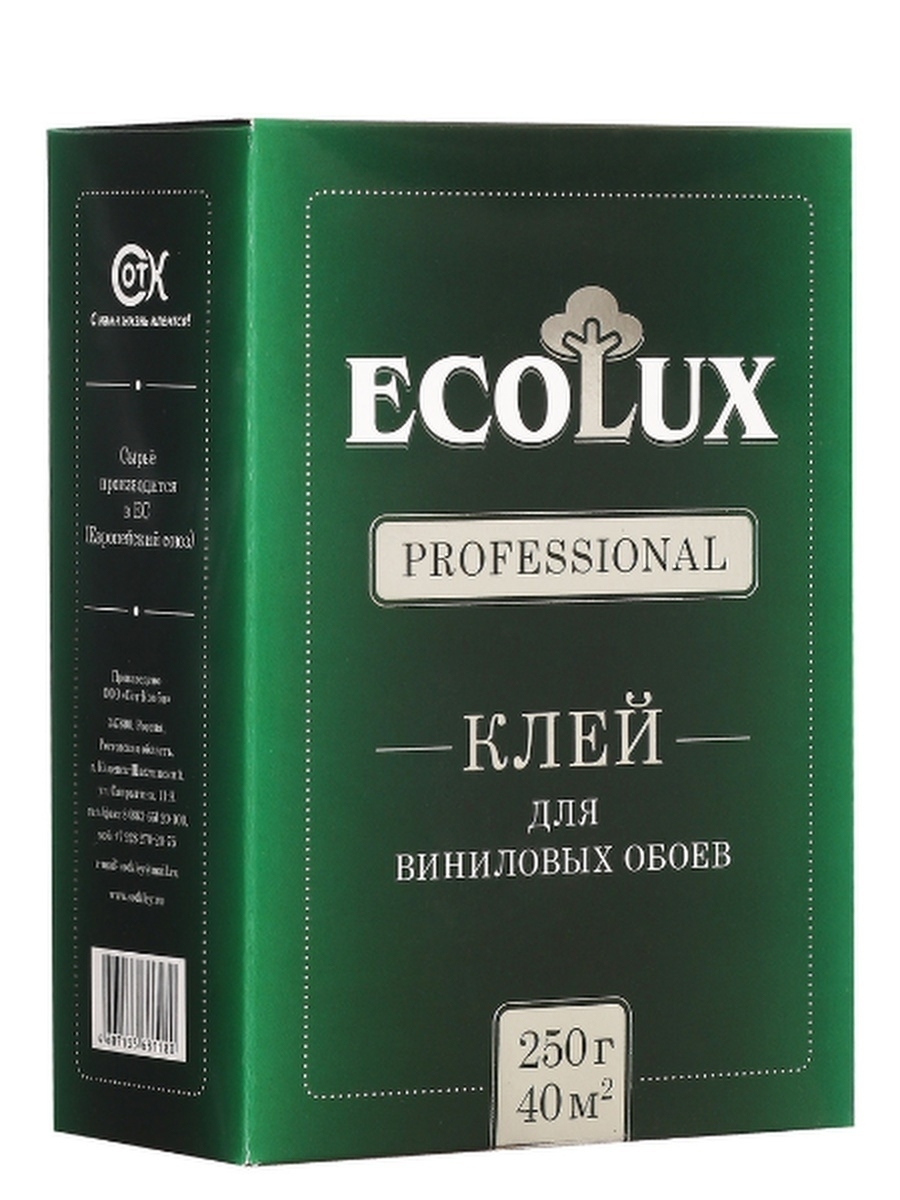 Клей обойный ECOLUX Professional, виниловый, 250 г