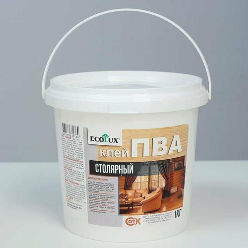 Клей ПВА ECOLUX столярный 1 кг (комплект из 3 шт)