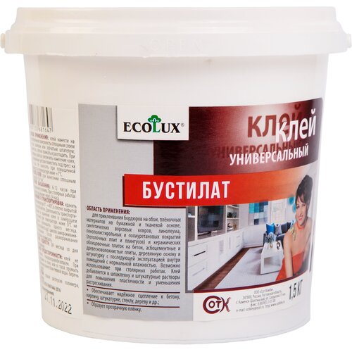 Клей бустилат Ecolux 1.5 кг 4607133681647