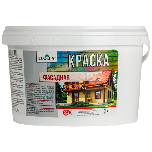 Фасадная краска ECOLUX 7 кг 4607133682088