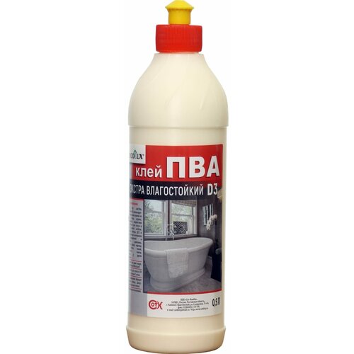 Ecolux Клей ПВА экстра влагостойкий D3 0,5 л 4607133682569