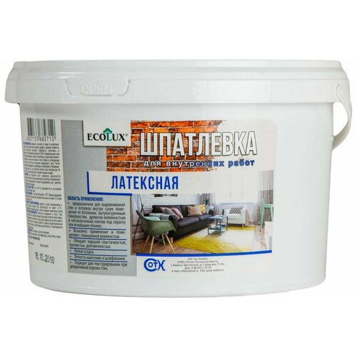 Латексная шпатлевка ECOLUX 1.5 кг 4607133682651