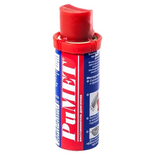 Присадка Для Двигателя Восстановитель Римет 50 Мл Флакон РиМЕТ арт. PT0010