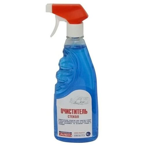 Очиститель стекол (триггер-спрей) РиМет 500 мл.
