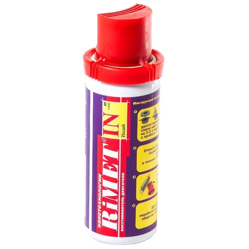 Римет Присадка восстановление двигателя римет RiMETIN 100 мл