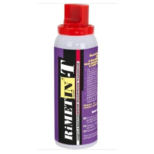Присадка для трансмиссии РиМЕТ RiMETIN-T 100 мл