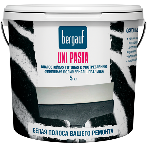 Шпатлевка Бергауф Uni Pasta U, 5 кг влагостойкая готовая к употреблению финишная полимерная для стен и потолка финишная шпаклевка
