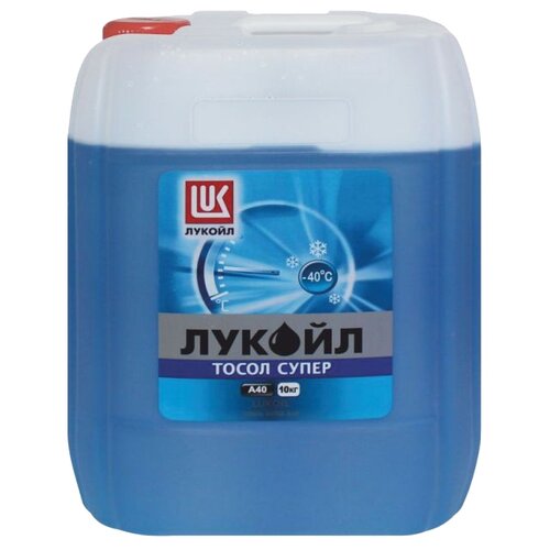 Тосол Лукойл Супер А-40 (канистра 3 л)