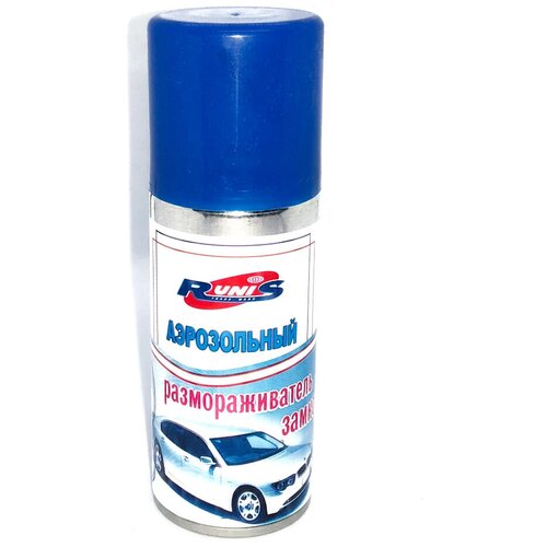 Размораживатель замков аэрозоль 140мл; не вызывает коррозии металла, не вредит элементам из пластика