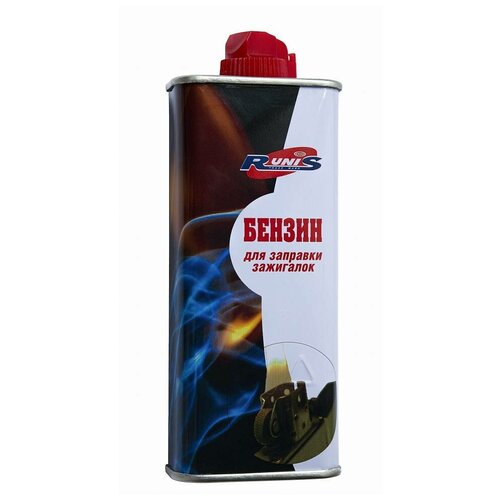 Бензин для зажигалки 133 мл RUNIS 1-001