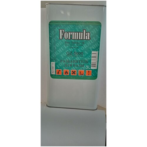 Разбавитель для базы 5л Formula QZ-5000