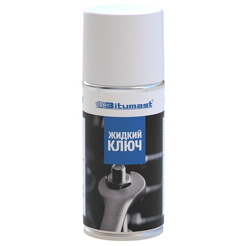 Bitumast Жидкий ключ 210 мл 4607952900035 .