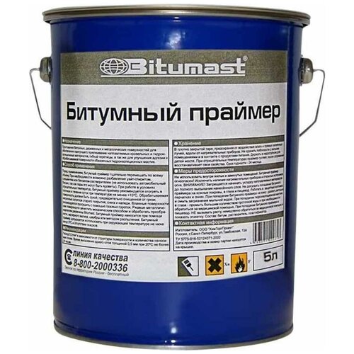 Bitumast Праймер битумный 5 л 4607952900172 .