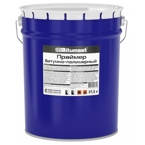 Bitumast Праймер битумно-полимерный 21,5 л/ 18 кг 4607952900226