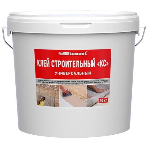 Bitumast Клей строительный 20 кг 4607952900523 .
