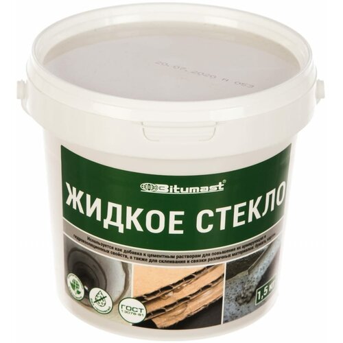 Жидкое стекло Bitumast 4607952900530