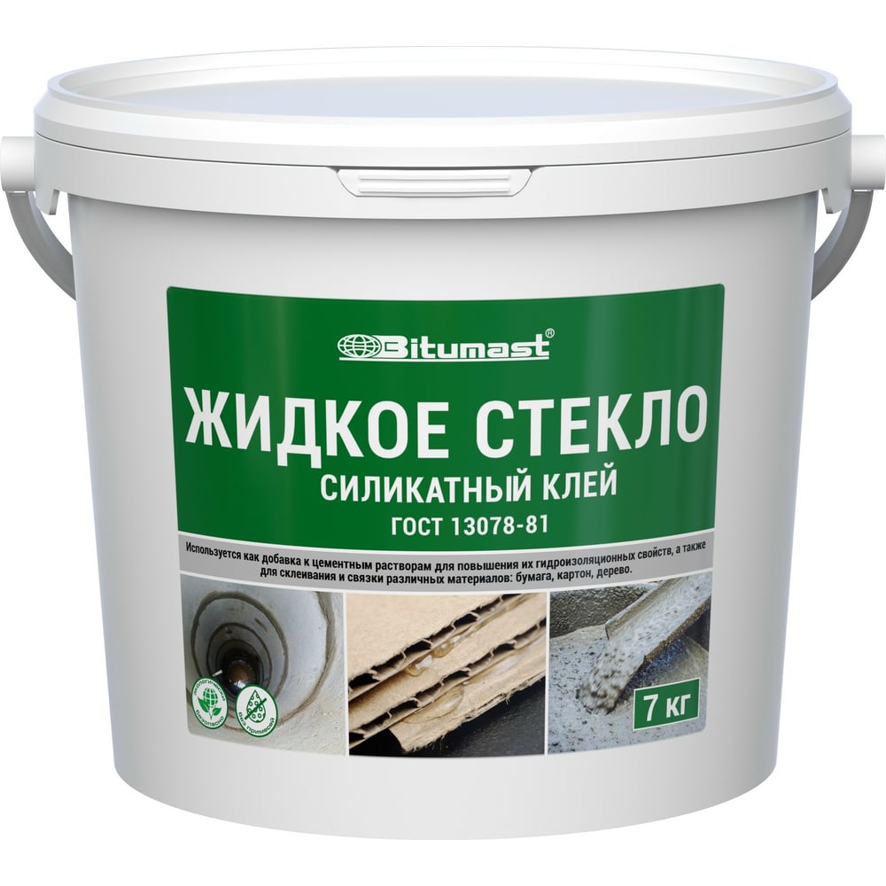 Жидкое стекло Bitumast