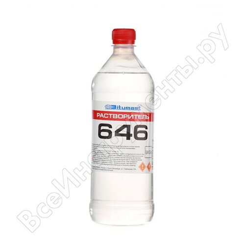 Растворитель Bitumast 4607952901094
