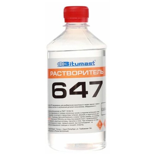 Растворитель Bitumast 647 0,5 л/0,4 кг 4607952901124 .