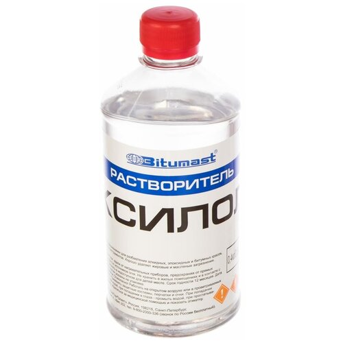 Растворитель Bitumast Ксилол 0,5 л/0,4 кг 4607952901155