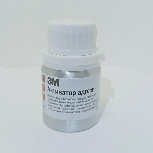 Праймер 3М Активатор Адгезии, 30 мл