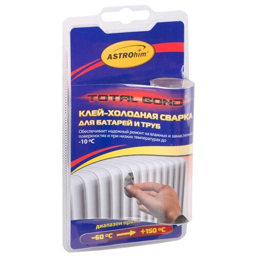 Клей Холодная Сварка Для Батарей И Труб Серия Блистер 55 Г Astrohim Ac9307 ASTROHIM арт. AC9307