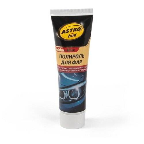 Полироль Для Фар, Astrohim Серия Golden Wax, Туба 100 Мл Ac-8310 ASTROHIM арт. AC8310