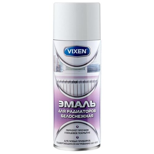 Эмаль Для Радиаторов Белоснежная, Vixen Аэрозоль 520 Мл Vx-55000 Vixen арт. VX-55000