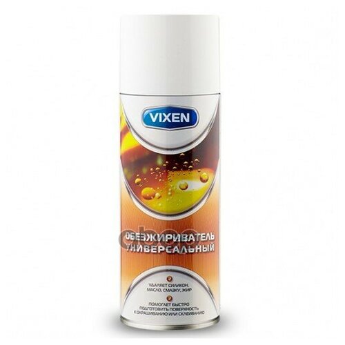 Обезжириватель Универсальный, Vixen Аэрозоль 520 Мл Vx-90003 Vixen арт. VX-90003