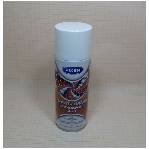 Vixen Грунт-эмаль по ржавчине 4в1 сигнальный белый RAL 9003 6х520 мл. VX-519003