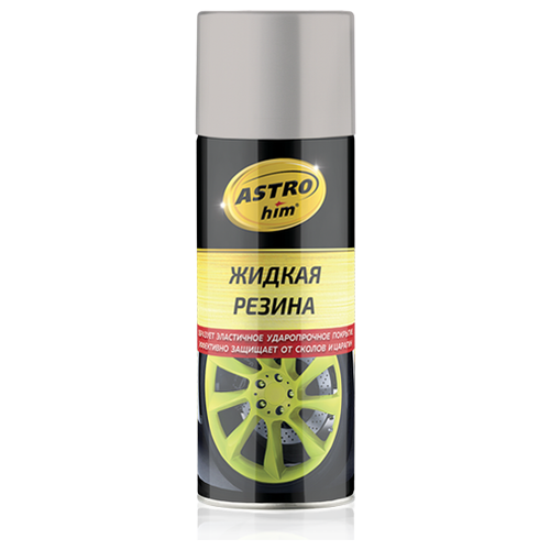 Astrohim Жидкая резина Astrohim золотая, аэрозоль, 520 мл, АС - 655