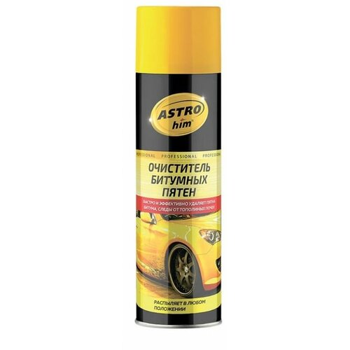 Очиститель битумных пятен ASTROhim АС-394 аэрозоль, 650 мл 53951