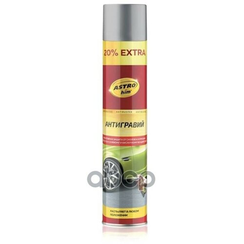 Антигравий, Серый, Серия Antiruster, Аэрозоль 1000 Мл Astrohim Ac4781 ASTROHIM арт. AC4781