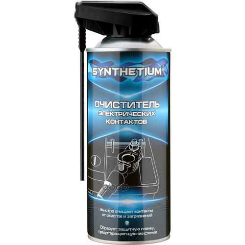Очиститель Электрических Контактов, Аэрозоль С Умным Распылителем (520Мл) Synthetium ASTROHIM арт. SN4325