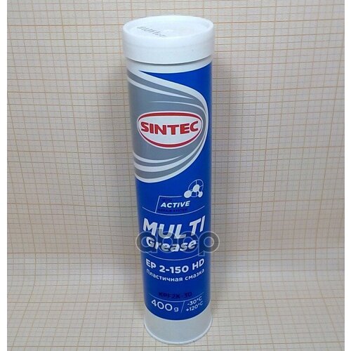 Sintec Multi Grease Ep 2-150 Hd 0.4 Кг (Черная) (15 Шт/Уп) SINTEC арт. 80512