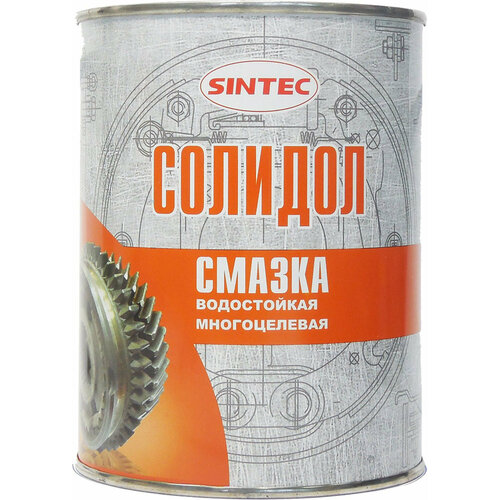 Смазка Sintec Солидол 800 гр