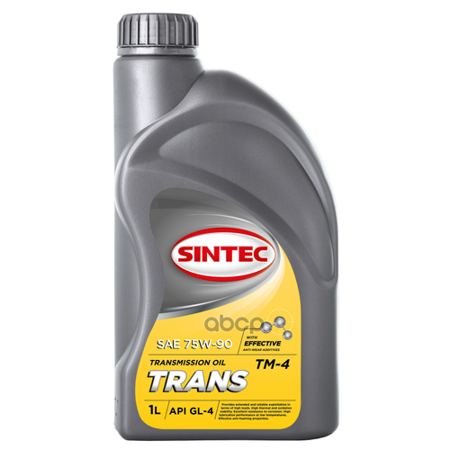 Масло Трансмиссионное Sintec Trans Тм4 Sae 75W-90 Api Gl-4 1Л SINTEC арт. 900359